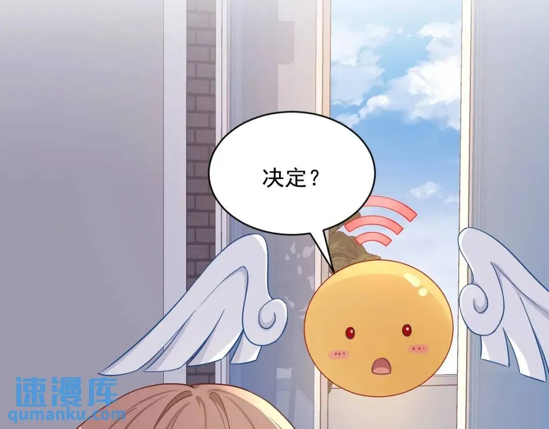 088 留下64