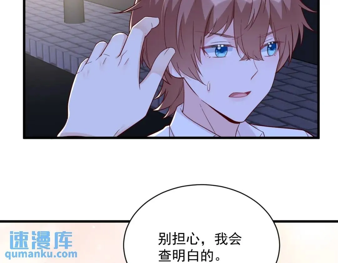 142 玩家何苦为难玩家？59
