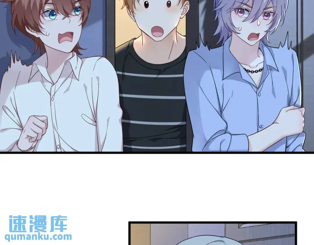 090 你学长脸都黑了8