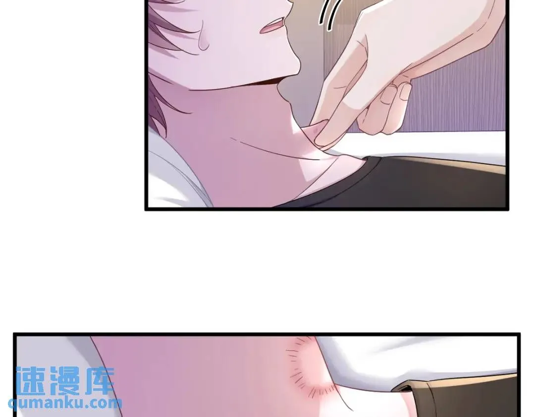 073 被察觉的谎言34
