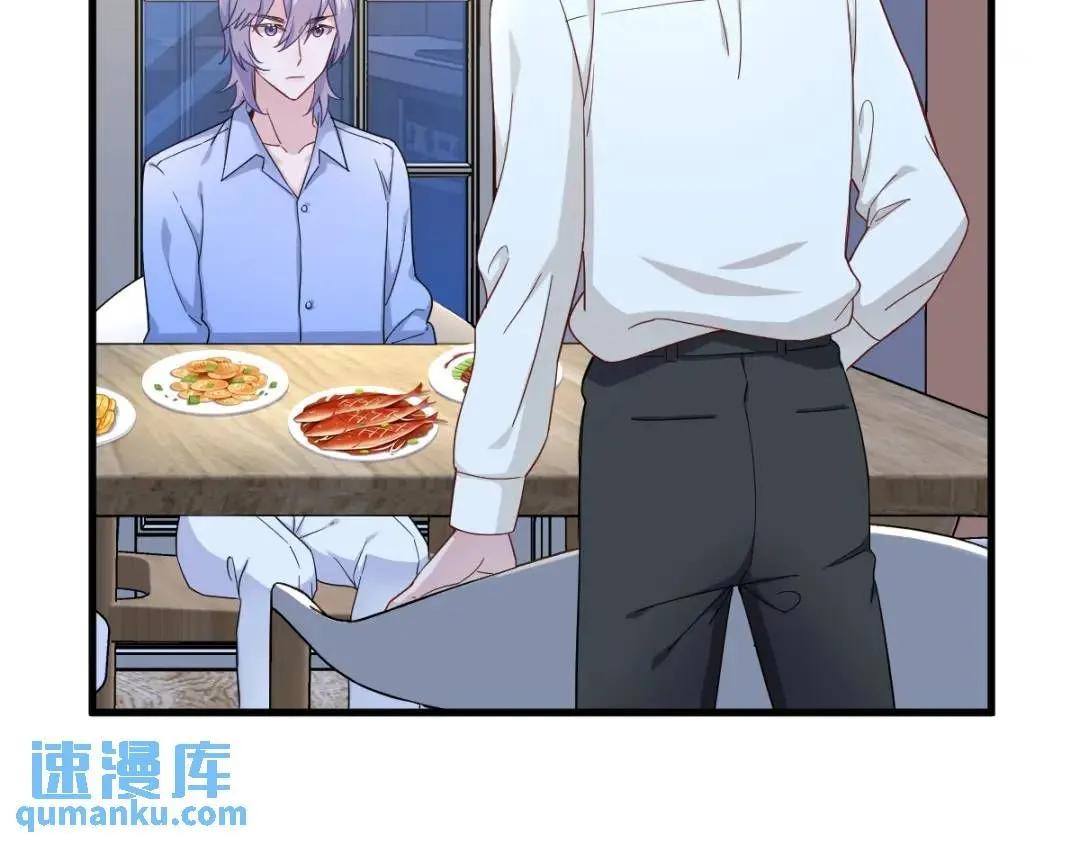 090 你学长脸都黑了70