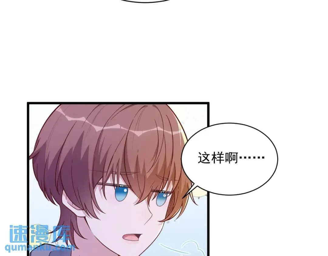 075 三个男人一台戏45
