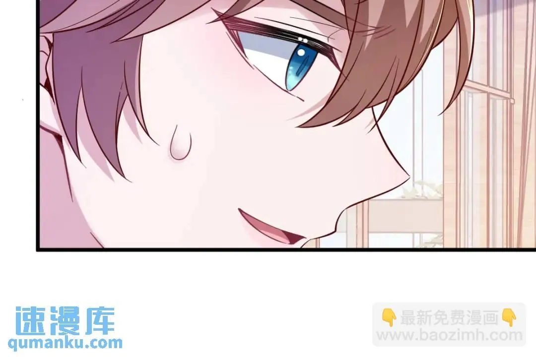 086 剥夺攻略权60