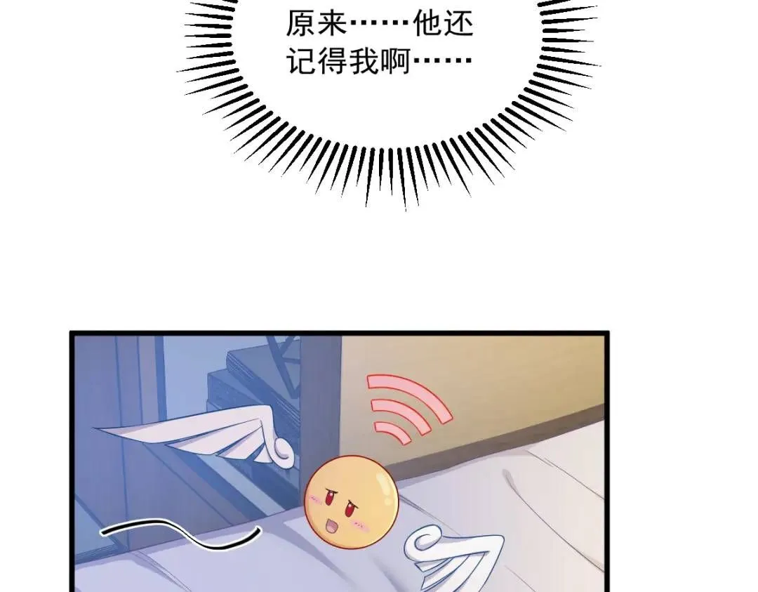 062 我好渣啊68
