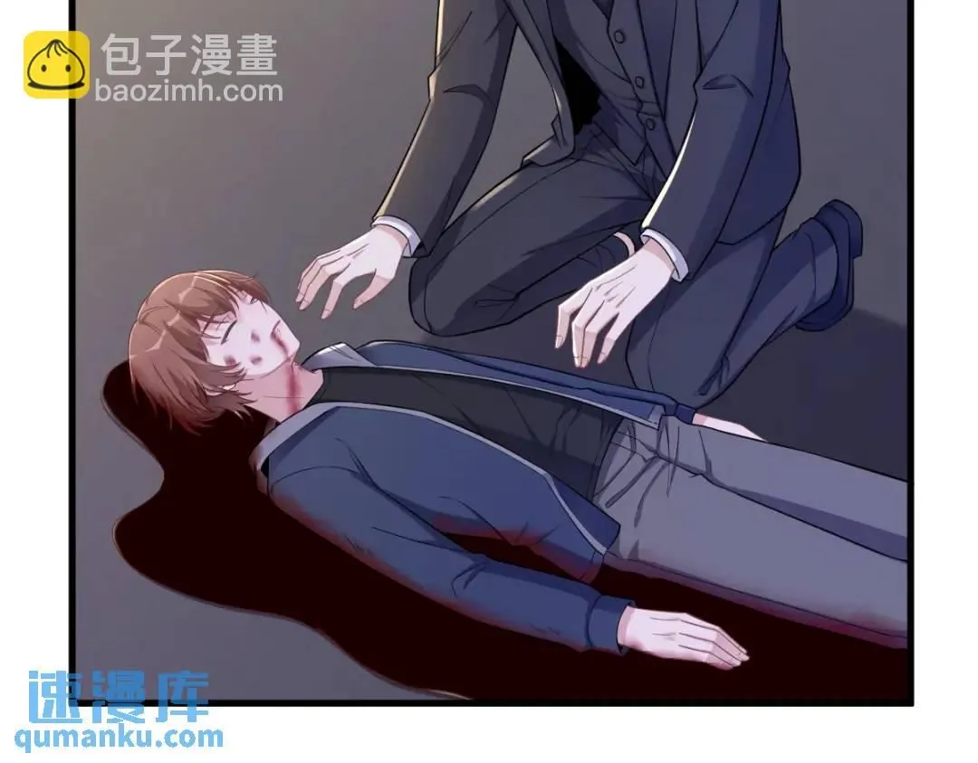 068 爱人之死9