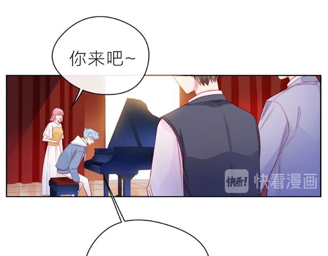 第30话 喝醉之后44