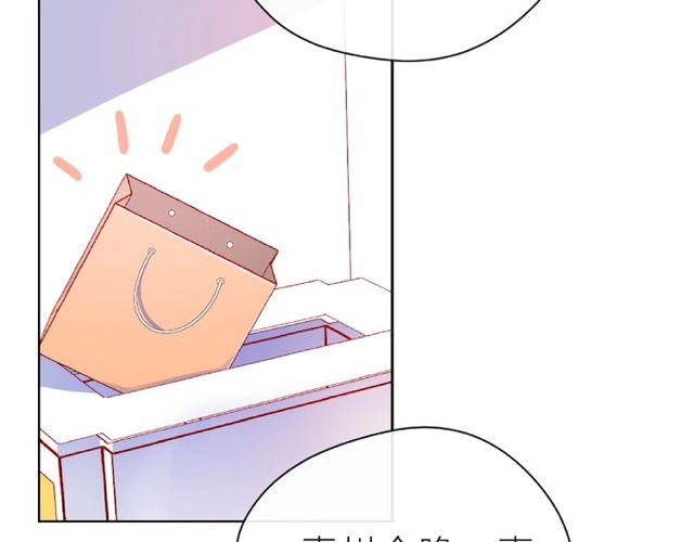 第19话 真实的心意115