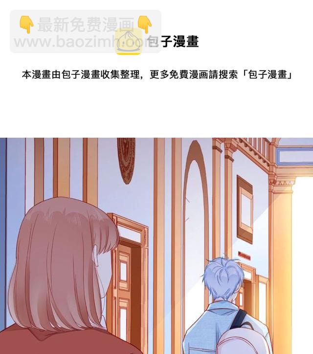 第27话 信息140