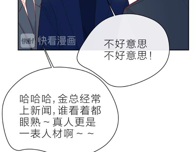 第15话 总会找到你114