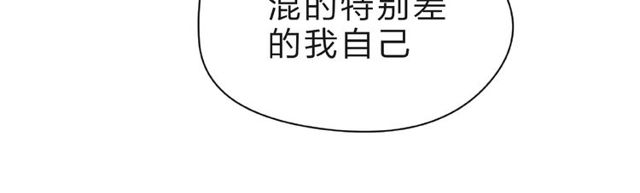 第12话 逛街62