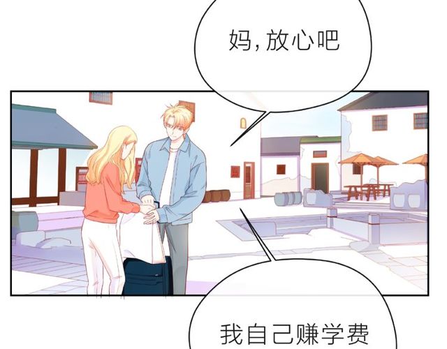 第11话 误会92