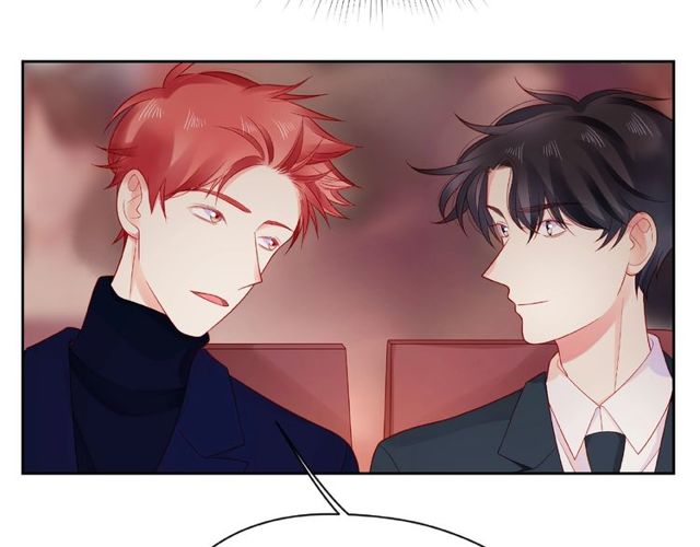 第16话 我们曾经认识吗？23