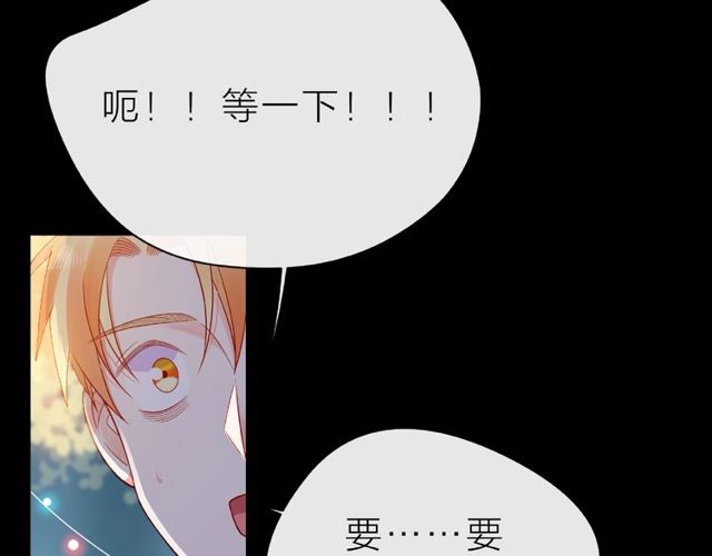 第25话 回忆107
