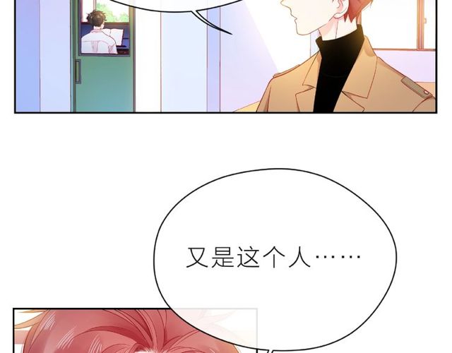 第14话 为我弹琴吧42