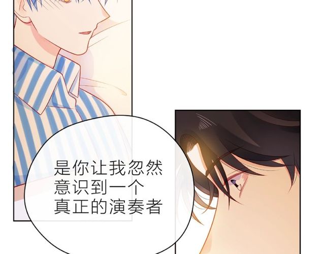 第24话 坦诚116
