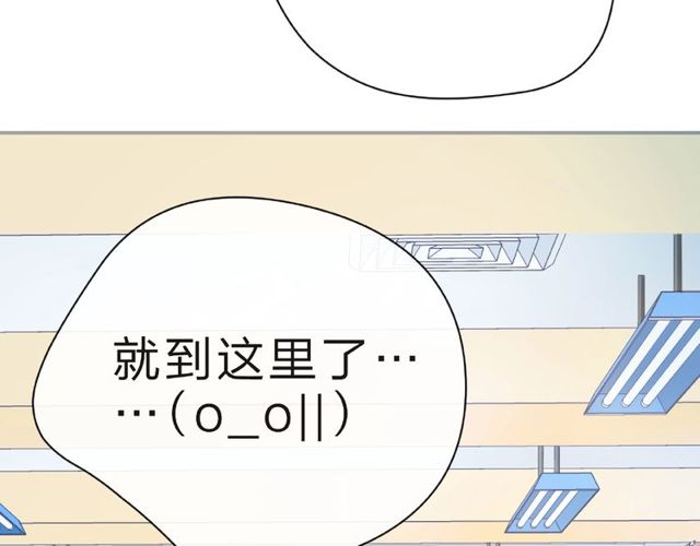 第28话 真正的朋友151