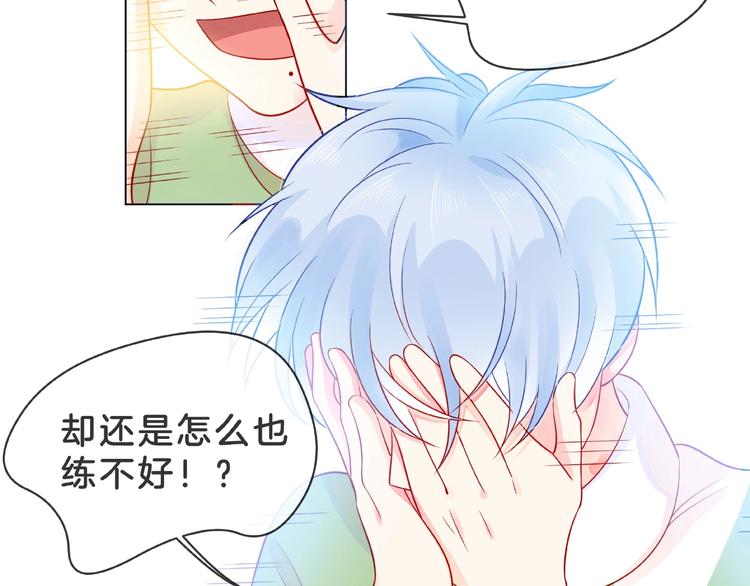 第2话 联系方式101