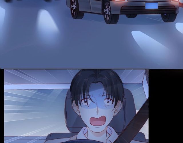 第16话 我们曾经认识吗？197