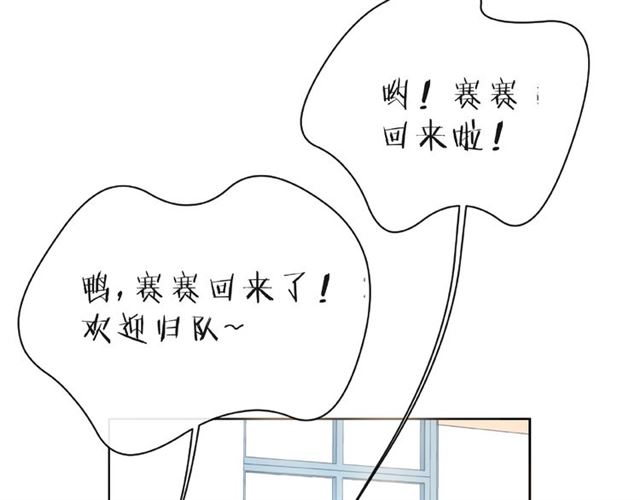 第26话 变强吧6