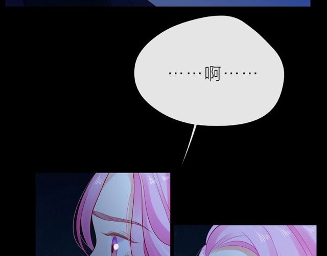 第19话 真实的心意35