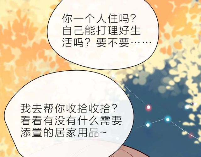 第25话 回忆102