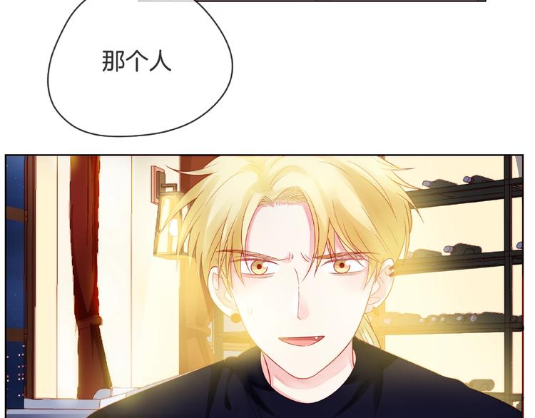 第2话 联系方式23