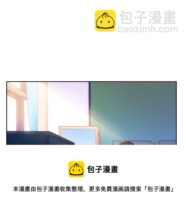 第13话 秘密要被发现了？120
