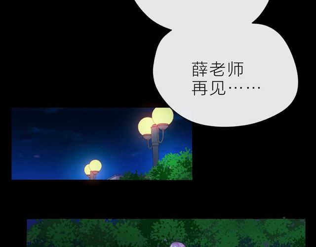 第19话 真实的心意53