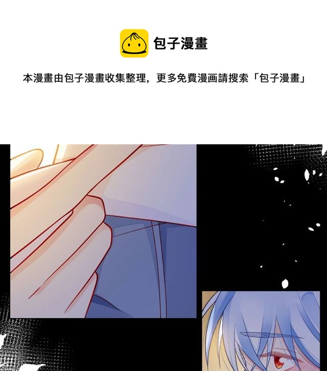 第30话 喝醉之后160