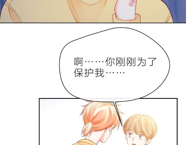 第11话 误会86