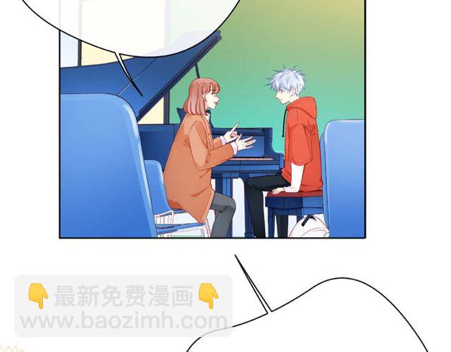 第27话 信息42