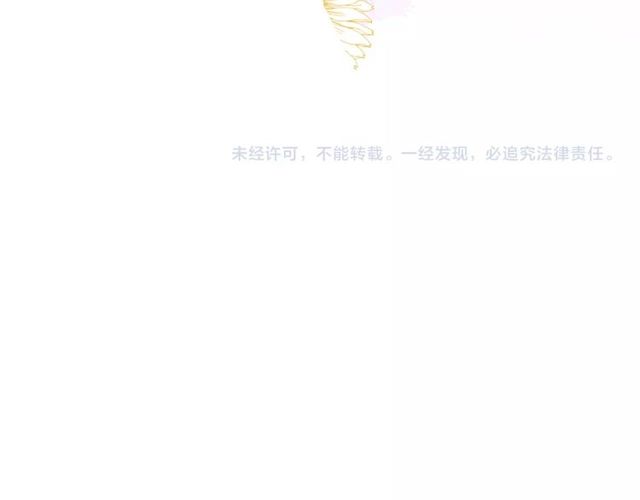 第12话 逛街212
