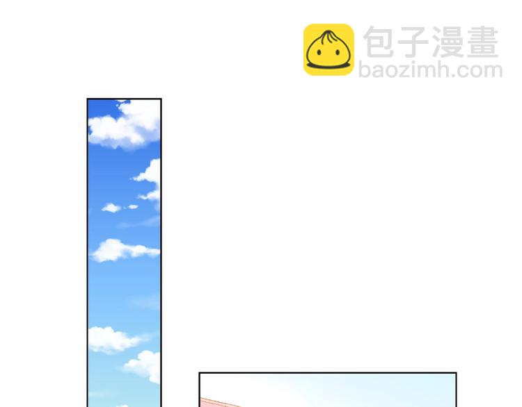 第4话 鼓起勇气拨打的电话152