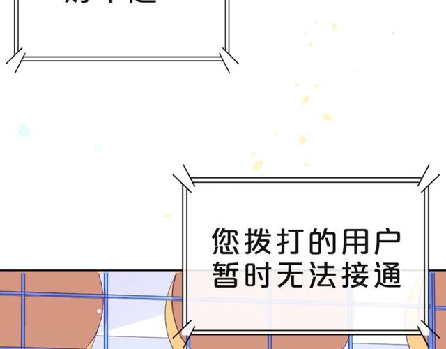 第26话 变强吧146