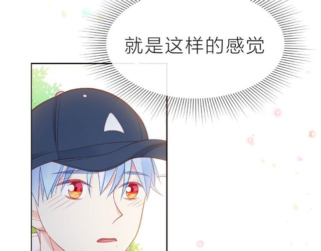 第15话 总会找到你73