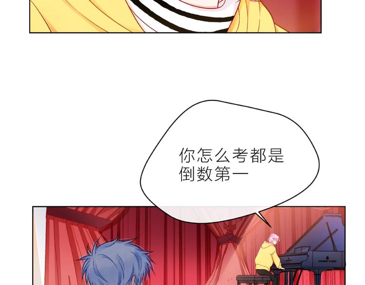 第4话 鼓起勇气拨打的电话98