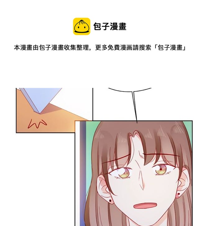 第26话 变强吧60