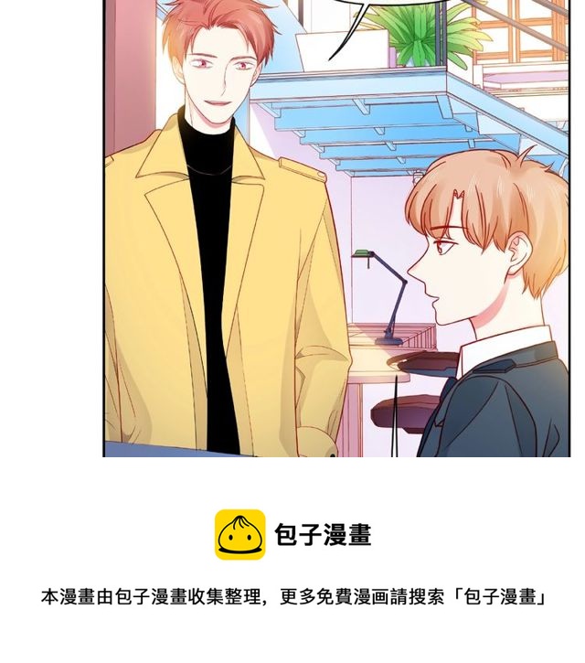 第14话 为我弹琴吧60