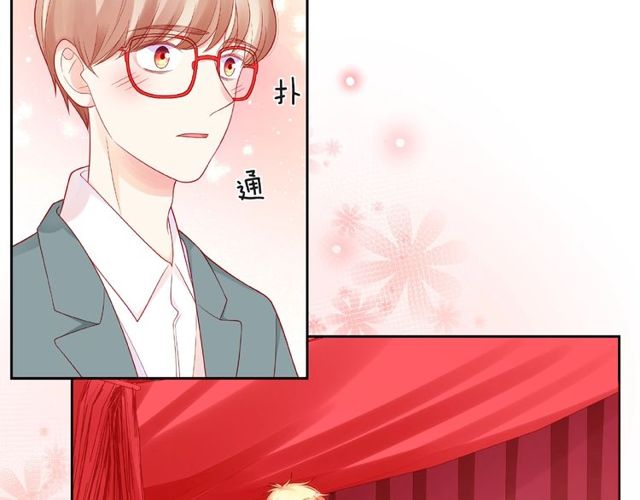 第16话 我们曾经认识吗？56