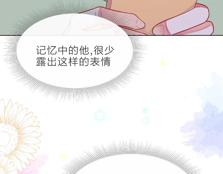 第8话 第一次视频电话145