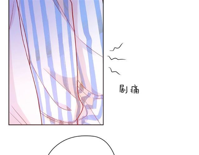 第20话 隐瞒24