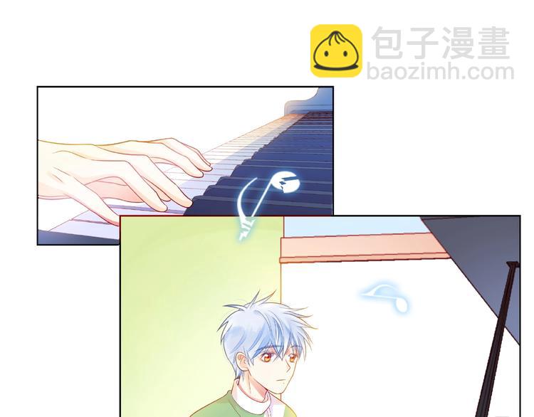 第3话 曾经的回忆78