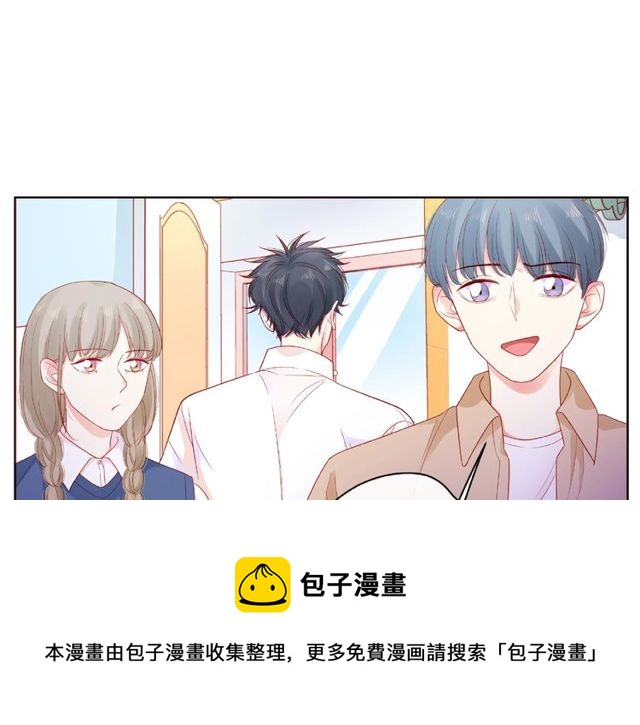 第21话 我不在乎30