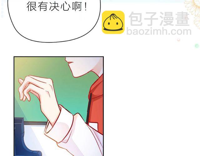 第27话 信息65