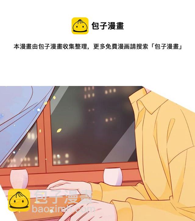 第12话 逛街210