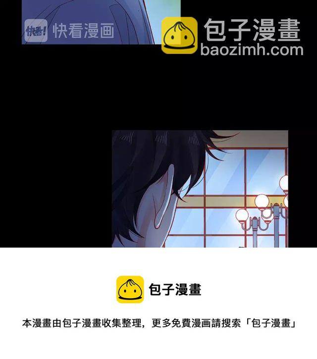 第16话 我们曾经认识吗？100