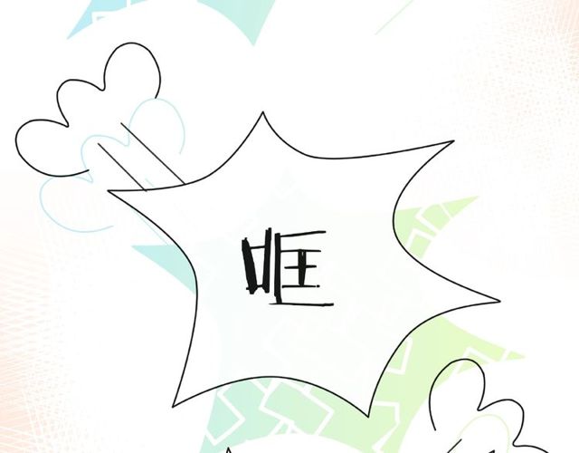 第11话 误会71