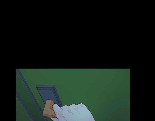 第16话 我们曾经认识吗？132