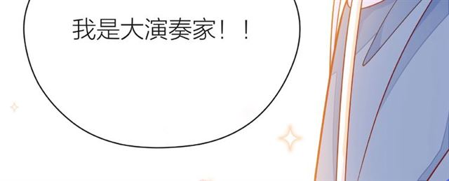 第30话 喝醉之后126