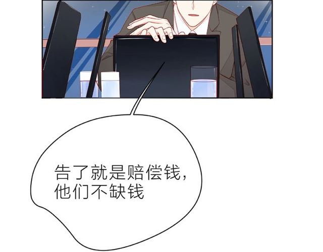 第31话 过夜68